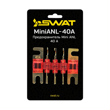 SWAT MiniANL-40A