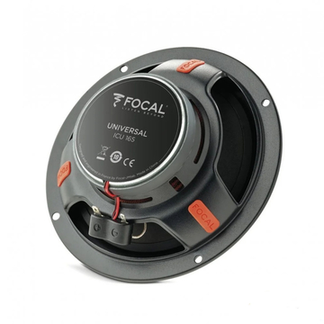 Focal ICU 165 - ракурс 3